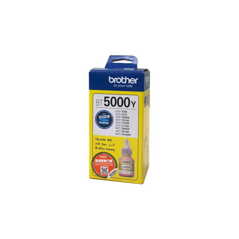 Brother BT5000Y ink cartridge Original Extra (Super) High Yield Yellow